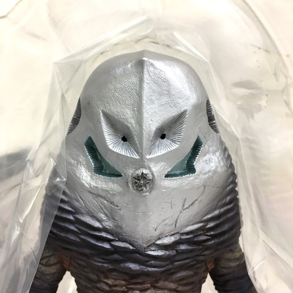 ☆未使用品 エクスプラス X-PLUS 凶悪宇宙人 ザラブ星人 大怪獣