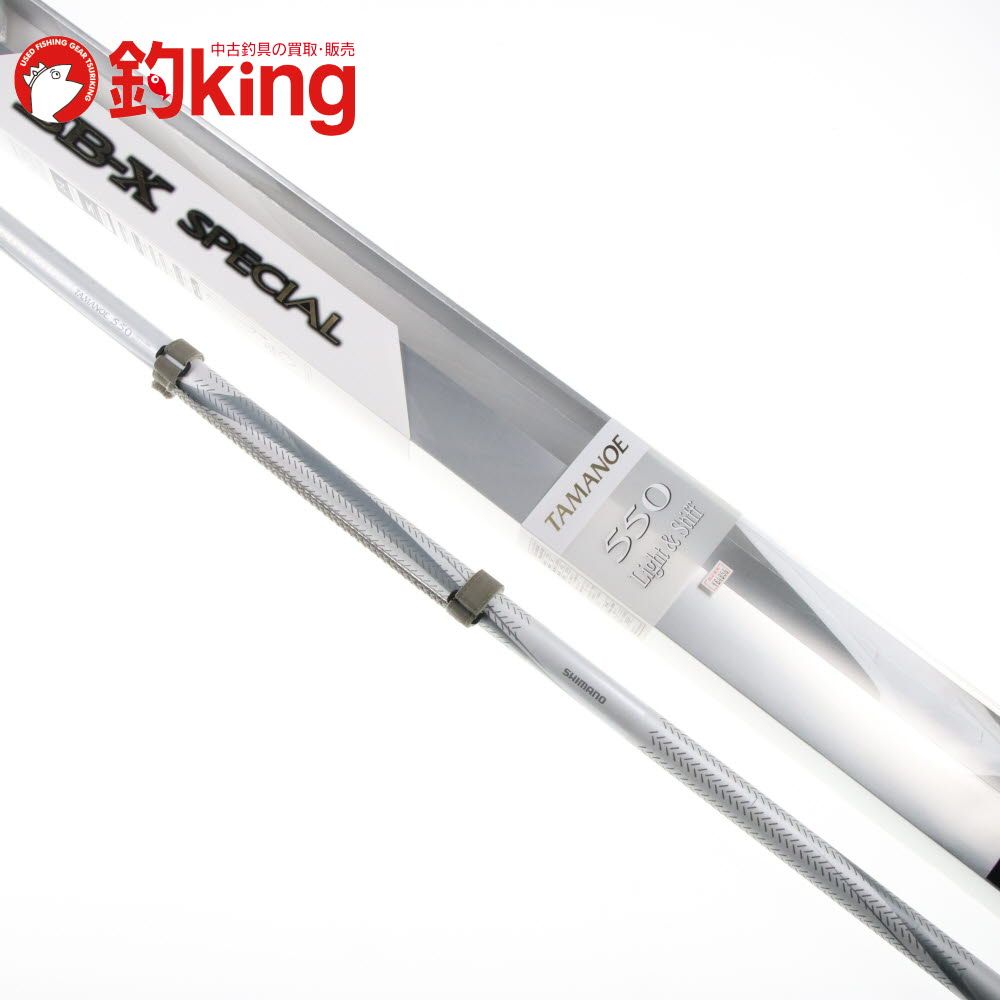 シマノ BB-X スペシャル 550 タモの柄 現行型 シマノ BB-X スペシャル