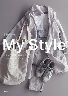 2026年最新】小暮美奈子の人気アイテム - メルカリ