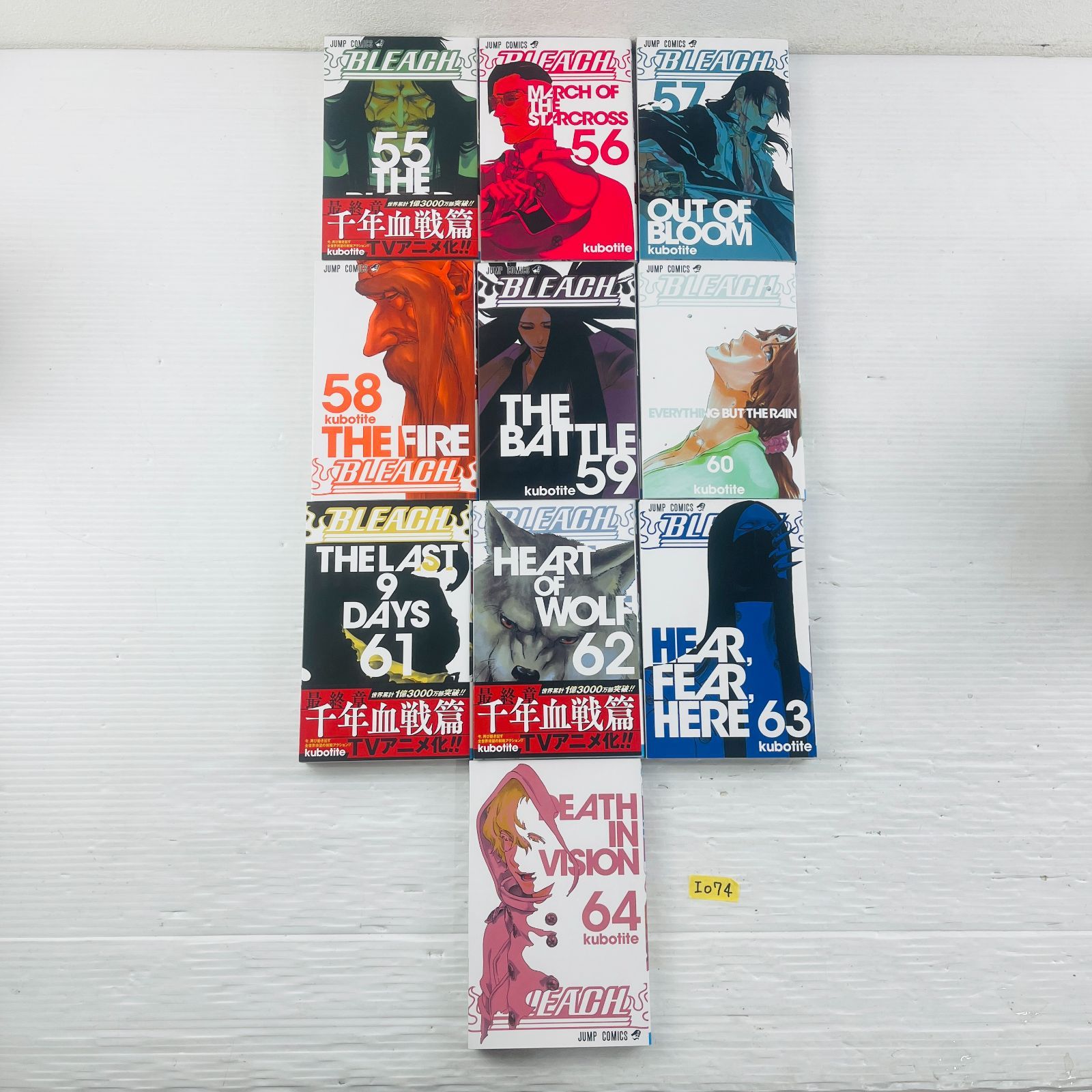 ◇I074【全巻セット】BLEACH ブリーチ 1～74巻 久保帯人 週刊少年