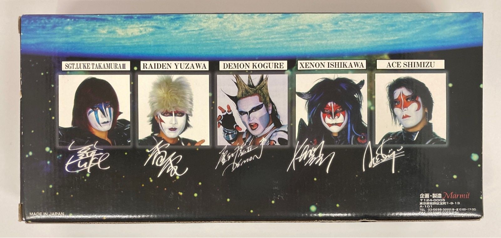 マーミット 聖飢魔IIソフビ5体セット - メルカリ