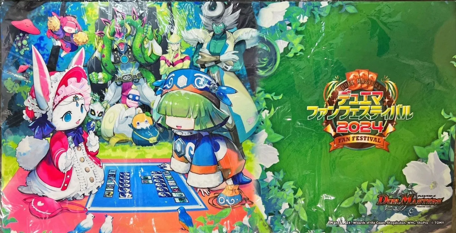 フェアリーギフト ファンフェス プロモ フェアリーギフト ファンフェス