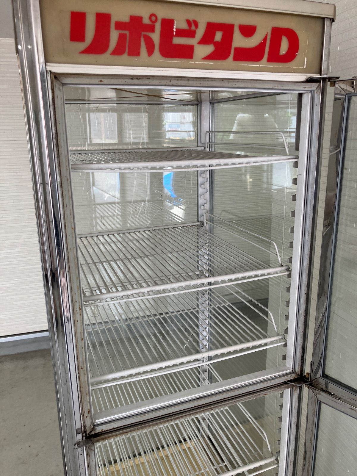 リポビタンD 冷蔵庫 ショーケース 大正製薬 業務用 インテリア