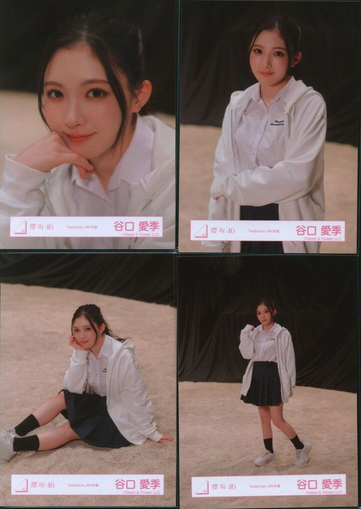 櫻坂46 Addiction 谷口愛季 「Addiction」MV衣装 コンプ - メルカリ