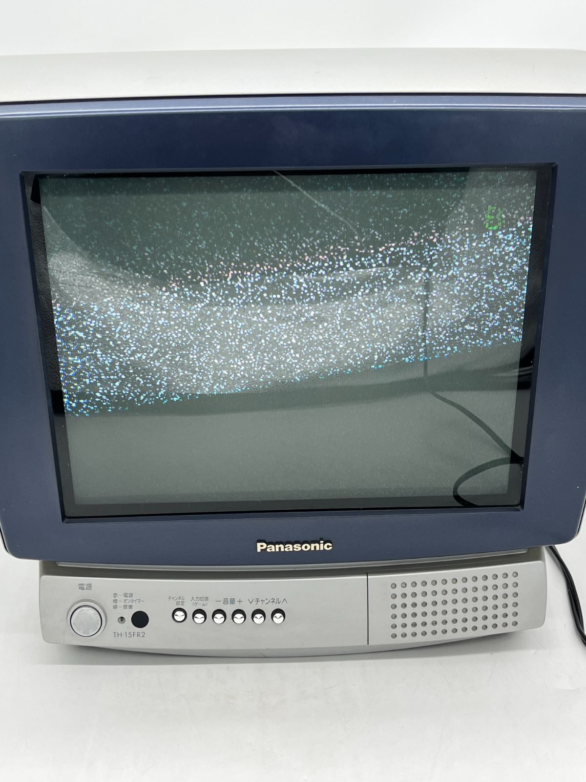 Panasonic パナソニック 松下電器産業 TH-15FR2-S マレーシア製