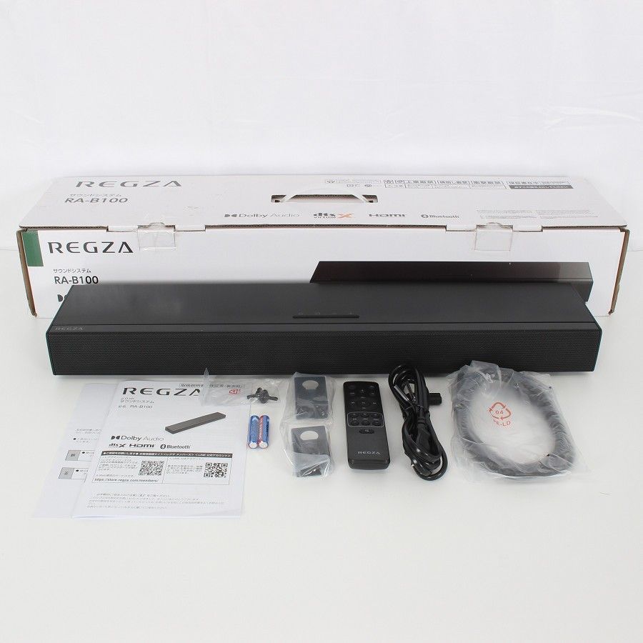 新品未開封 レグザ サウンドバー RA-B100