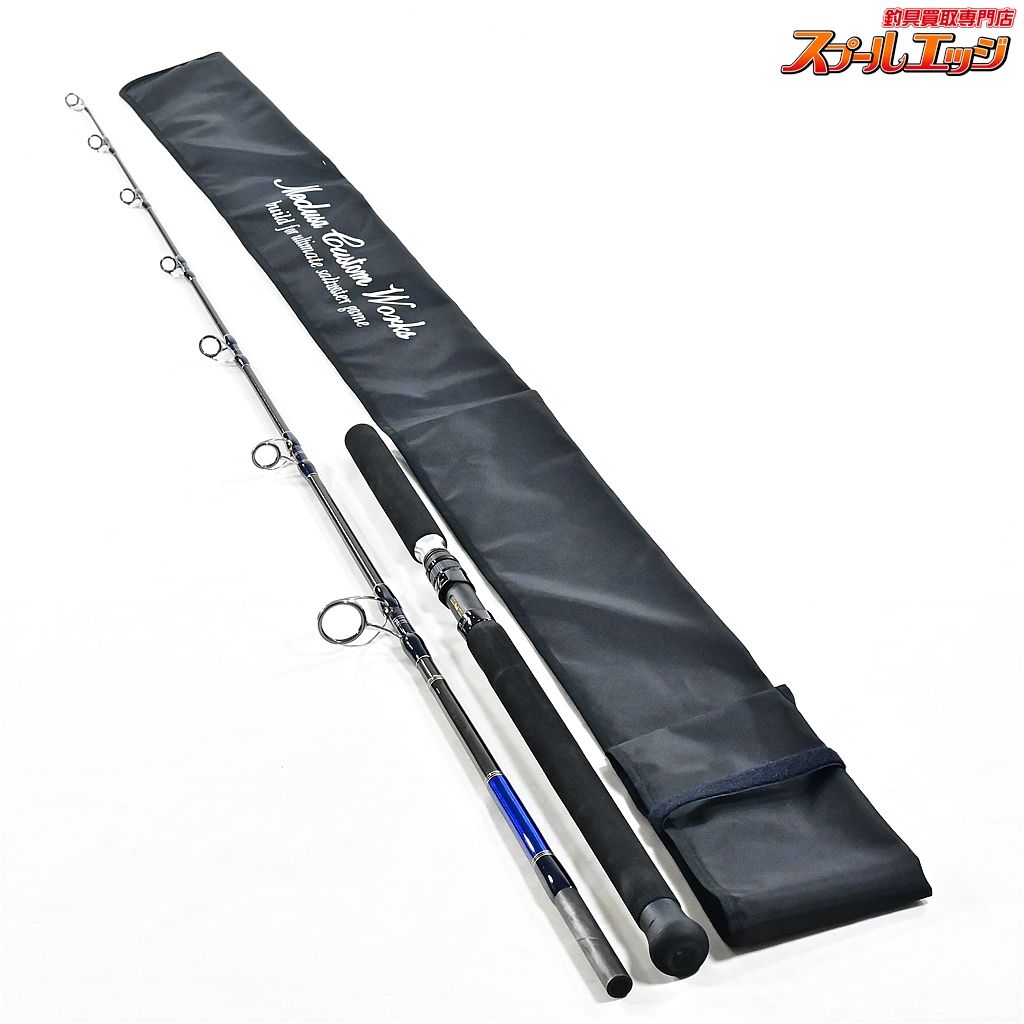 【MCワークス】 エクスプロージョン 807CTR フルコンタクト MC-WORKS