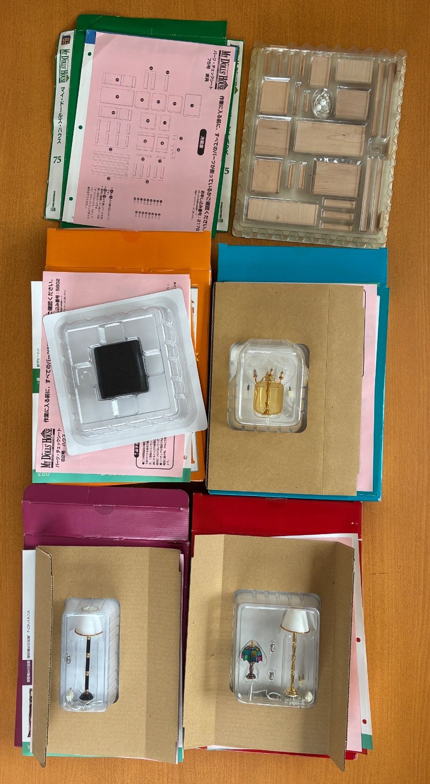 週刊マイドールズハウス デアゴスティーニ ドールハウス 未組立 まとめ