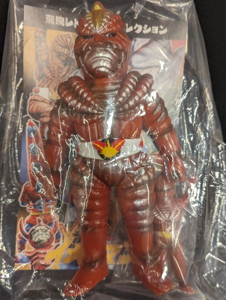 メディコム・トイ 東映レトロソフビコレクション イナズマン