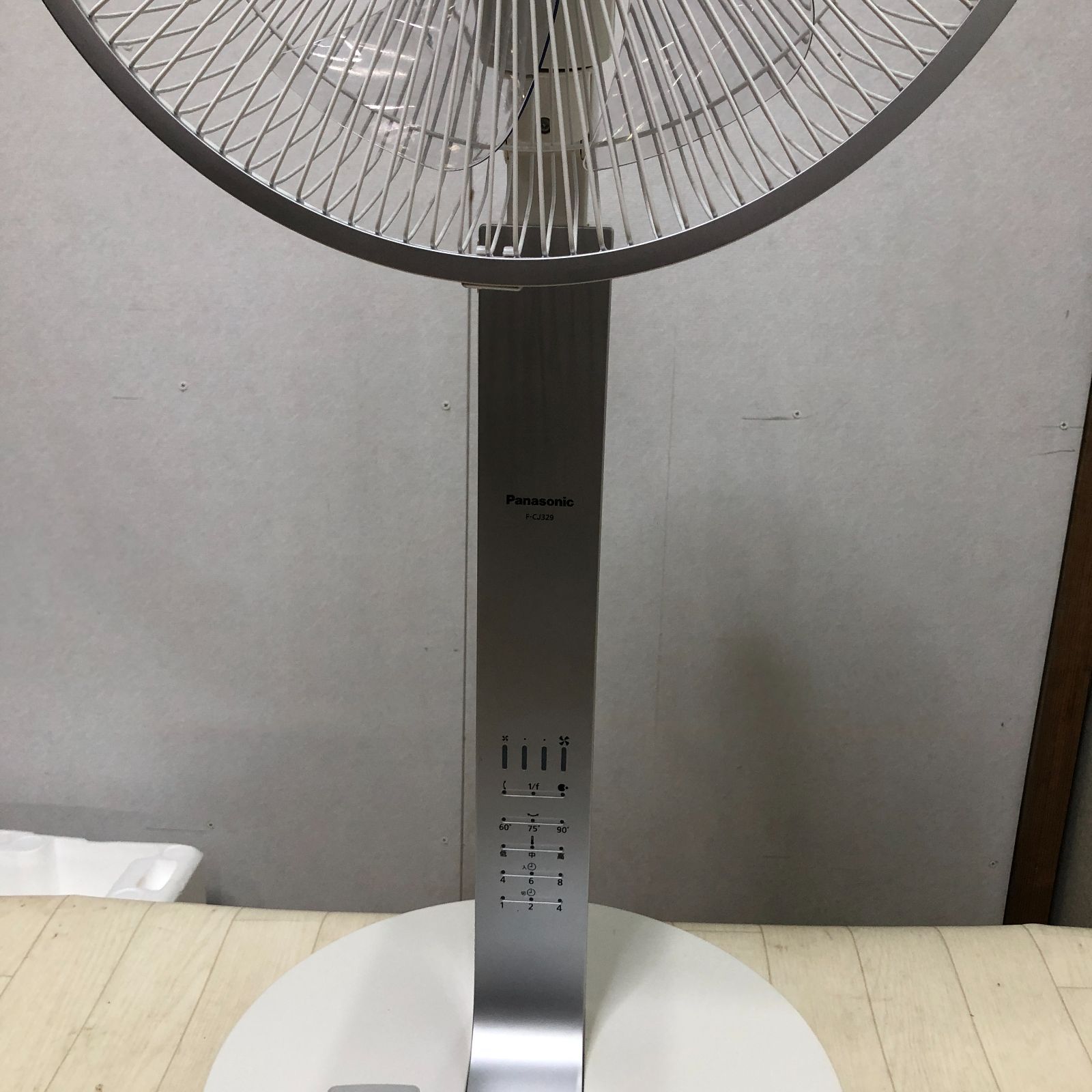 パナソニック 扇風機 F-CJ329 Panasonic nanoe 【公式通販】