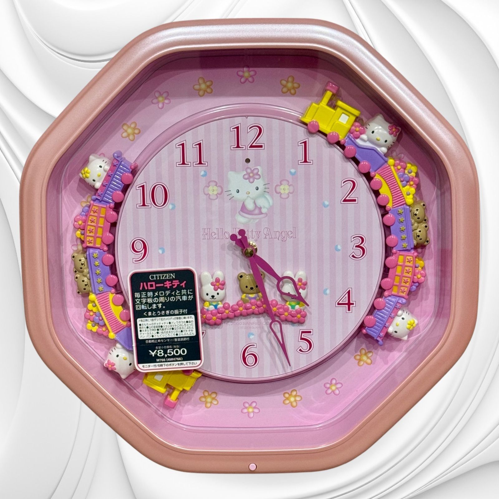 希少品】【廃盤品】ハローキティ メロディー掛け時計 リズム時計 Hello