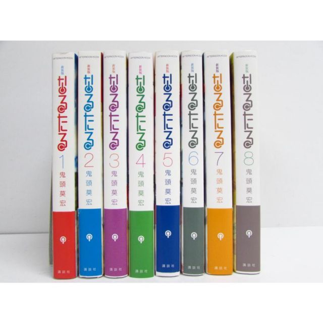 なるたる 漫画 全巻セット なるたる&ぼくらの全巻セット Amazon.co.jp