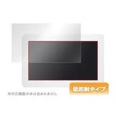 2026年最新】On-Lap 1303の人気アイテム - メルカリ