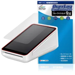 2026年最新】square ターミナル 本体の人気アイテム - メルカリ