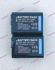 2026年最新】α6000 バッテリーの人気アイテム - メルカリ