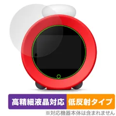 2026年最新】Nintendo アラーモの人気アイテム - メルカリ