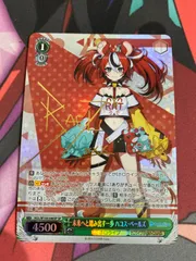 2026年最新】ハコス・ベールズ spの人気アイテム - メルカリ