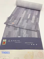 2026年最新】東京染小紋の人気アイテム - メルカリ