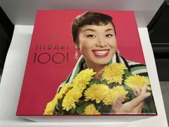 2026年最新】千夜一夜 美空ひばりの人気アイテム - メルカリ