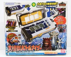 2026年最新】大怪獣バトルナイザーの人気アイテム - メルカリ