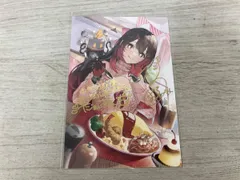 2026年最新】ロボ子さん サインの人気アイテム - メルカリ