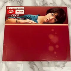 2026年最新】木村カエラ KIT KATの人気アイテム - メルカリ