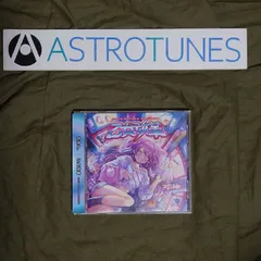 2026年最新】花冷え 乙女改革の人気アイテム - メルカリ