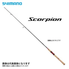 2026年最新】SHIMANO scorpion 2602の人気アイテム - メルカリ