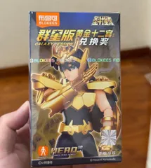 2026年最新】聖闘士聖衣 黄金 12体の人気アイテム - メルカリ