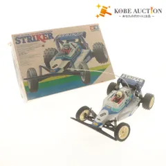 2026年最新】タミヤ ストライカーの人気アイテム - メルカリ