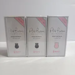 2026年最新】パルファン シナリーの人気アイテム - メルカリ