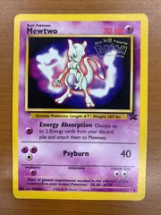 2026年最新】ミュウ 英語 プロモの人気アイテム - メルカリ