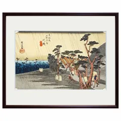 2026年最新】集英社 浮世絵版画の人気アイテム - メルカリ