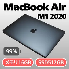 2026年最新】macbook air 2020 m1 16の人気アイテム - メルカリ