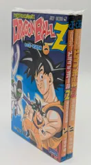 2026年最新】ドラゴンボール z dvd 全巻セットの人気アイテム - メルカリ