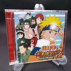 ファンタジックチルドレン コックリ島のひととき ~ボラボラ様からの