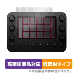 2026年最新】loupedeck plusの人気アイテム - メルカリ