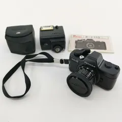 2026年最新】pentax auto 110の人気アイテム - メルカリ
