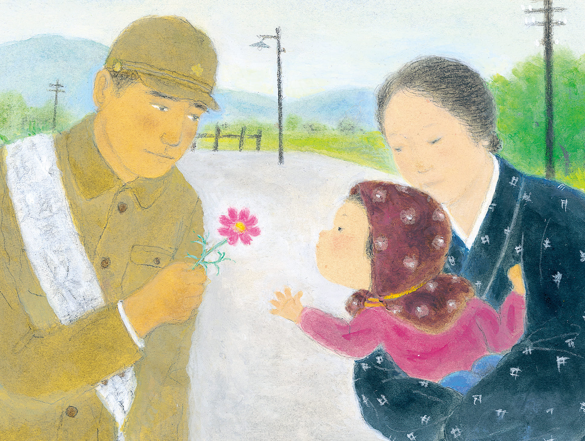 昭和58年度版（昭和58年～昭和60年使用）4年 | 小学校編 | 教科書