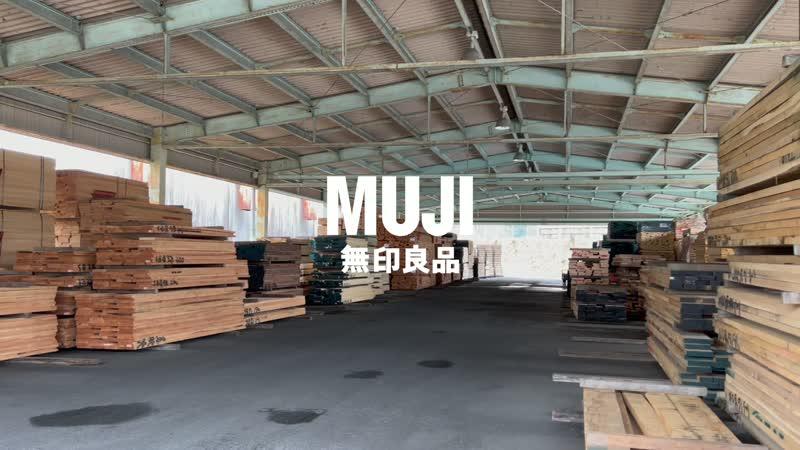 ブナ材アームチェア 丸脚 | 無印良品