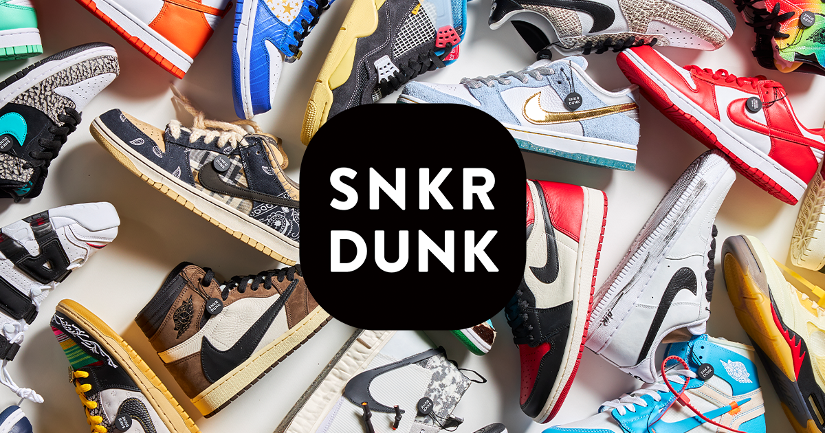 スニーカーダンク(スニダン) | 人気新作のスニーカー、トレカ、注目