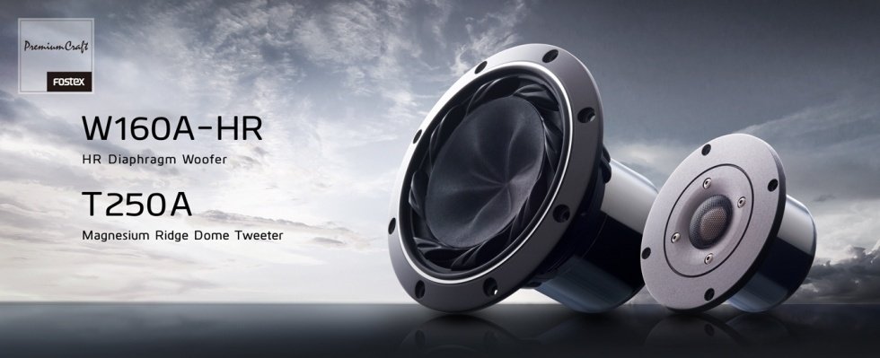 フルレンジスピーカーのススメ – Fostex オンラインショップ