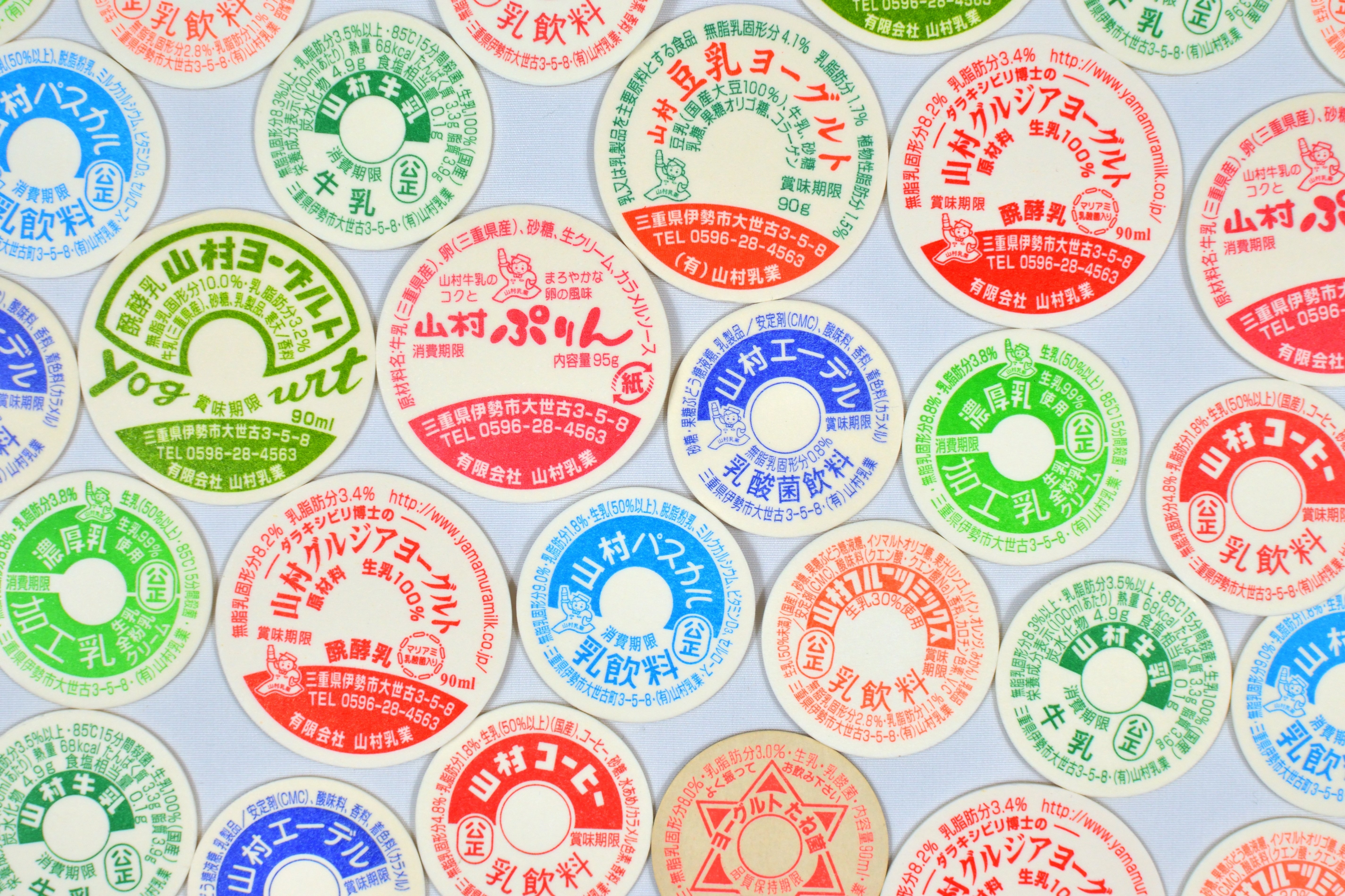 一か月で1,000回販売のガチャが公式通販でも！懐かしの“牛乳瓶の蓋”を