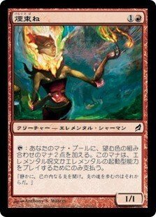 EDH黎明起こし、ザーダの調整記と統率者神決定戦レポート】｜坊主