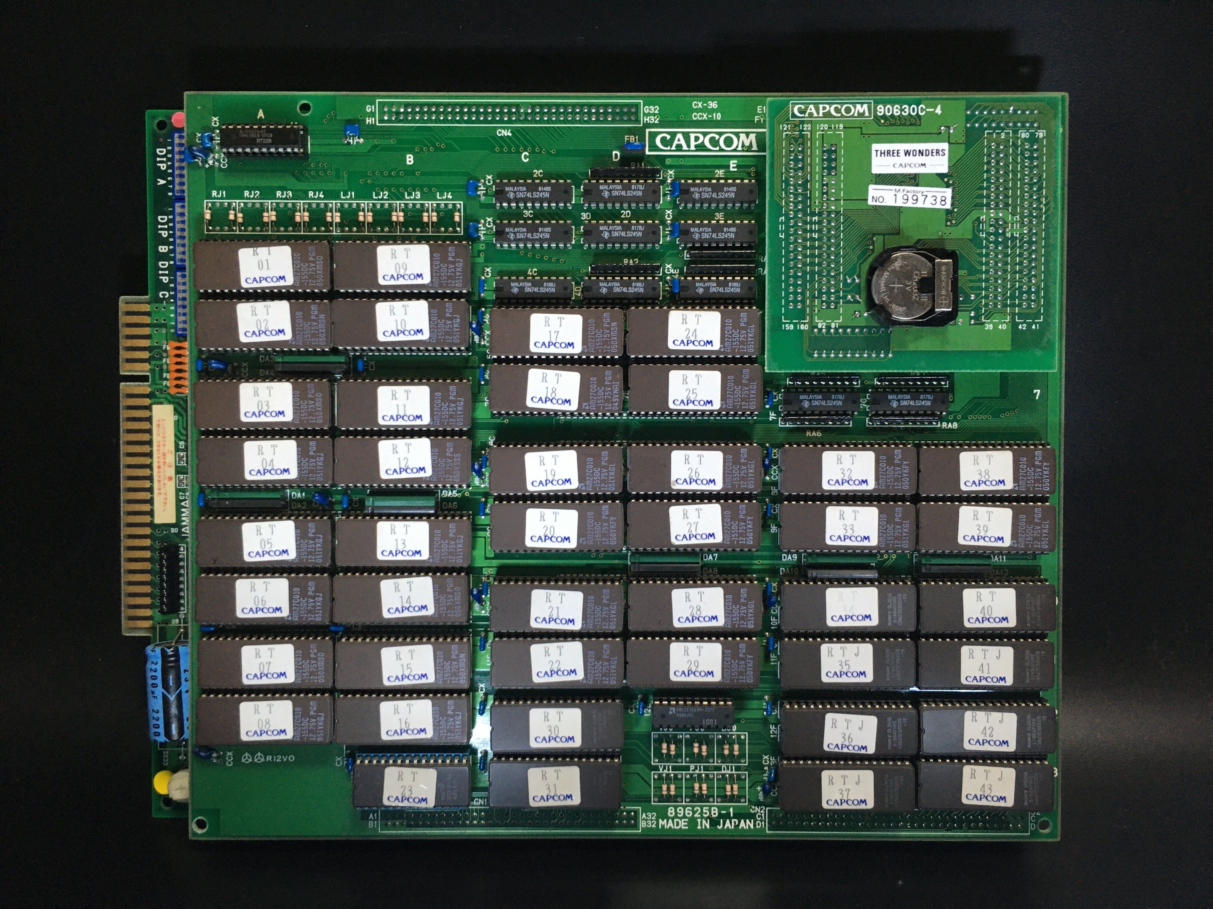 ワンダー3 ～過去と現在を繋げた作品～｜尿導院