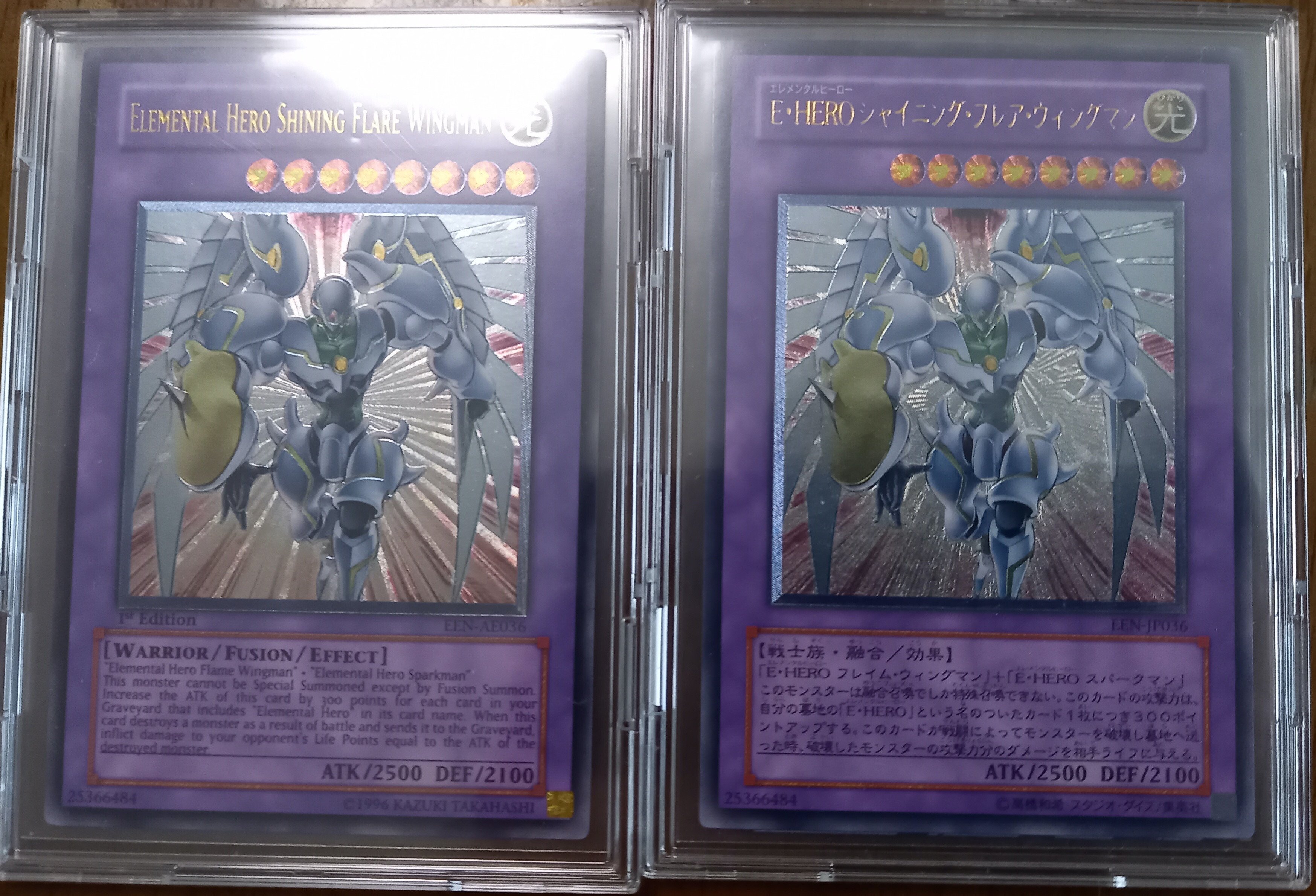 遊戯王 ファイアー・ダーツ 旧アジア レリーフ PSA9 遊戯王 ファイアー