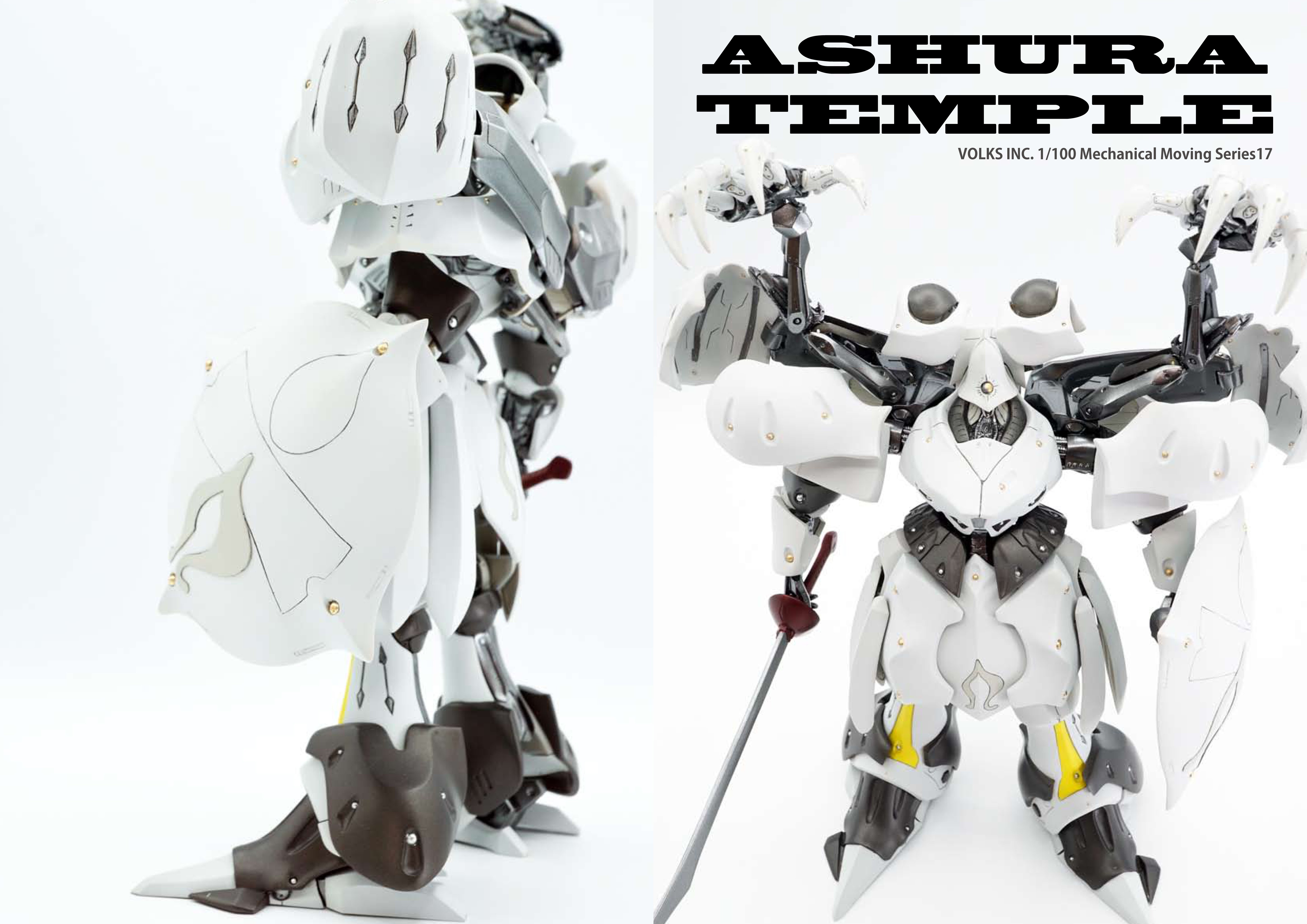 MMアシュラ・テンプル｜May dé Garage（メイドガレージ）