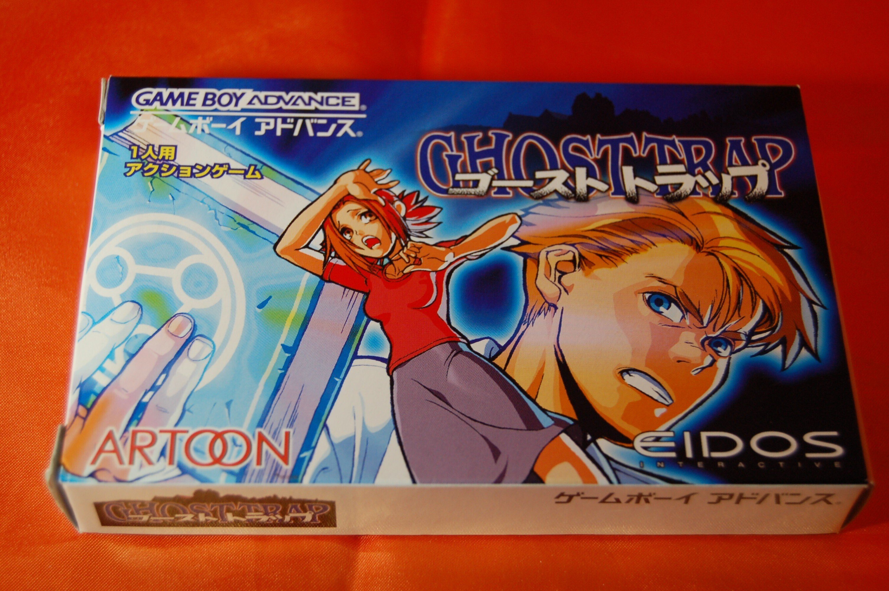 ゴーストトラップ ゲームボーイアドバンス | ゴーストトラップ