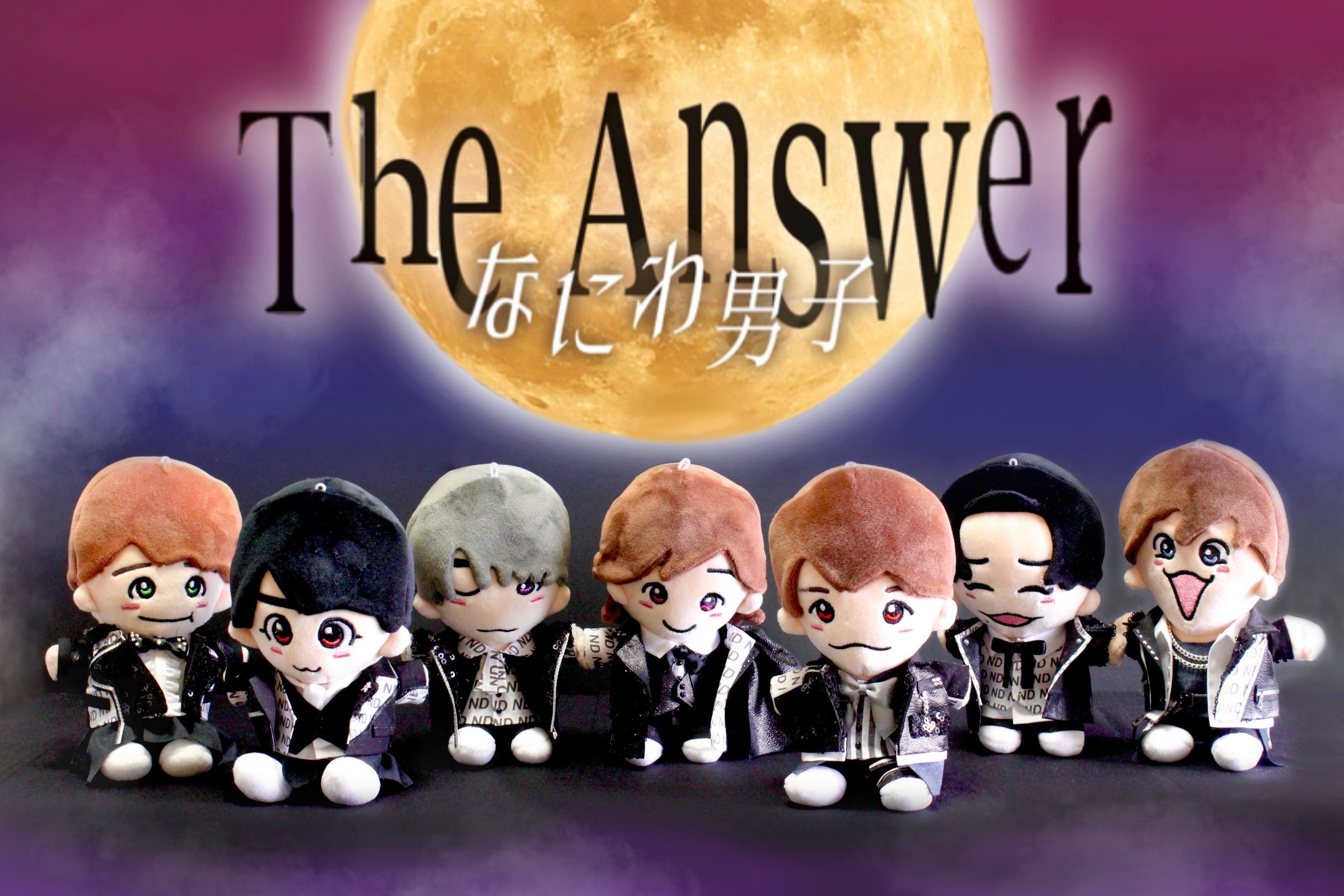 ちびぬいなにわ男子1stLove＆花婿風服衣装白スーツ高橋恭平