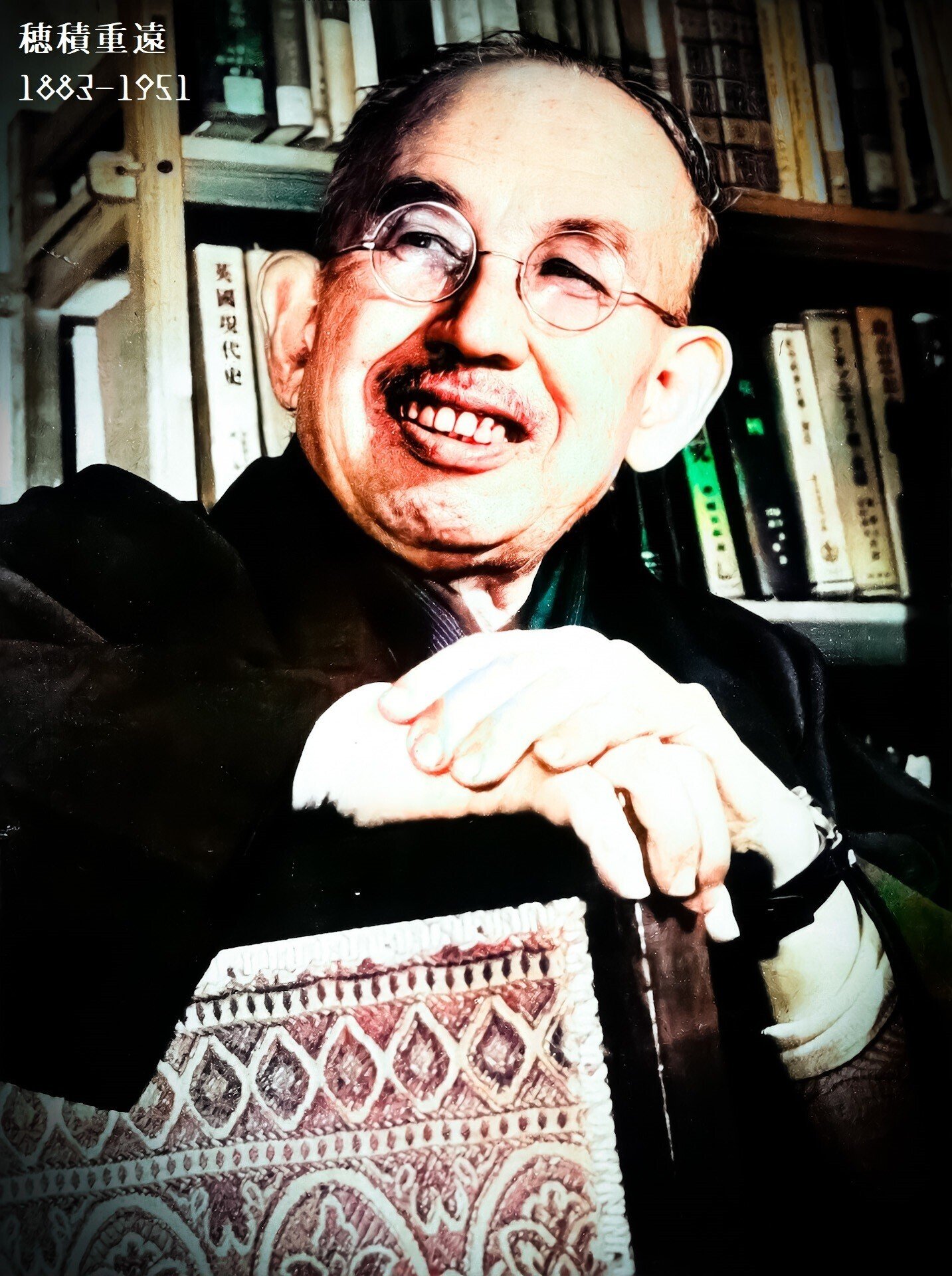 百年ﾆｭｰｽ】1921(大正10)12月11日(日) 民法学者「日本家族法の父」穂積